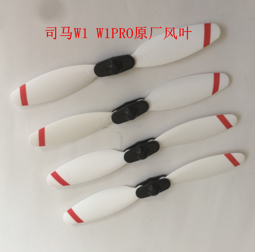 SYMA – pièces de rechange pour - Drone Kit Beginner avis et prix
